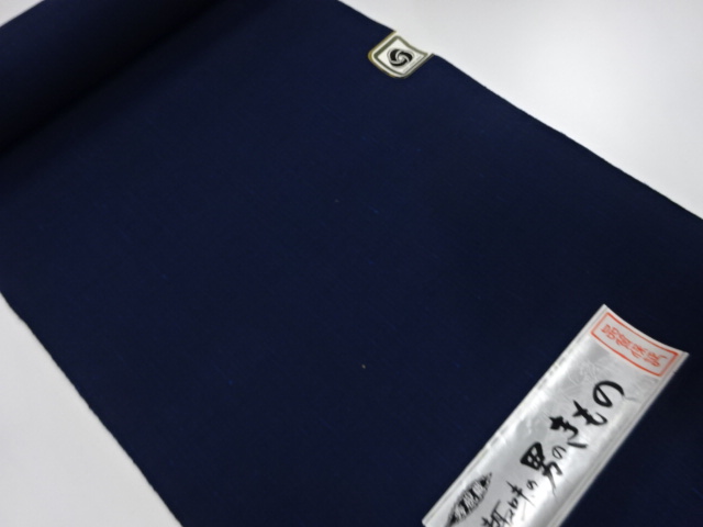 JAPANESE KIMONO / ANTIQUE BOLT FOR KIMONO / WOOL